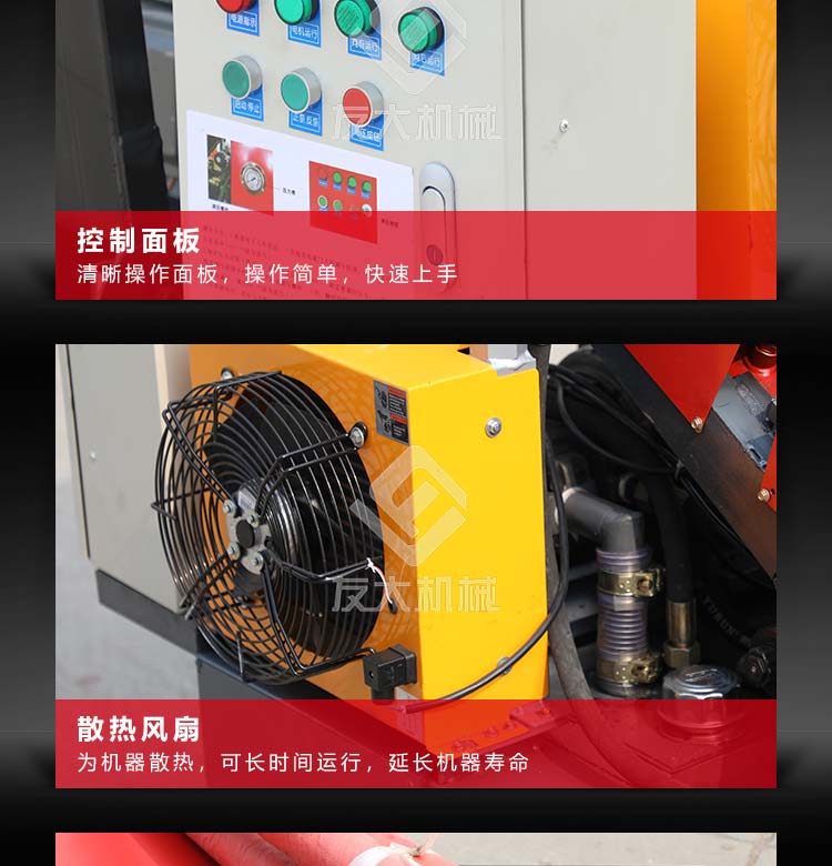 MK(中国)一站式服务官网
